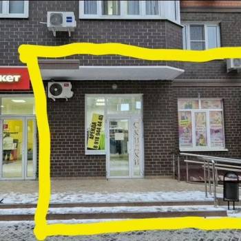 Сдается Нежилое помещение, 135 м²