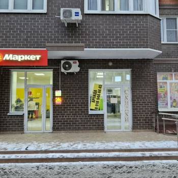 Сдается Нежилое помещение, 135 м²