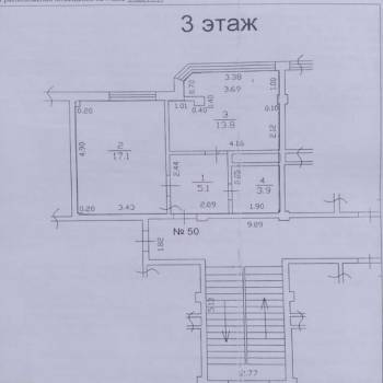 Продается 1-комнатная квартира, 40 м²