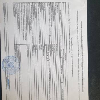 Продается 3-х комнатная квартира, 93,44 м²