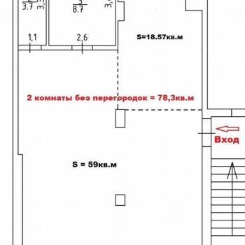 Сдается Нежилое помещение, 94,8 м²