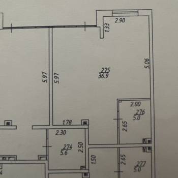 Сдается Нежилое помещение, 41,9 м²