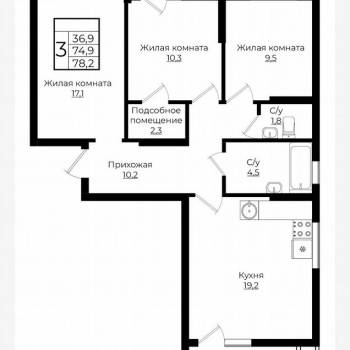 Продается 3-х комнатная квартира, 74,8 м²