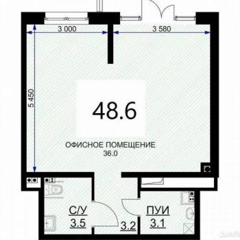 Продается Нежилое помещение, 48,6 м²