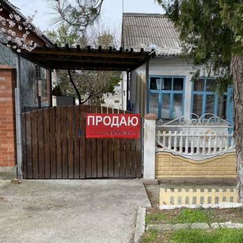 Продается Дом, 57 м²