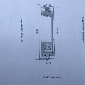 Продается Дом, 57 м²