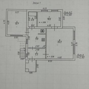 Продается Дом, 144 м²
