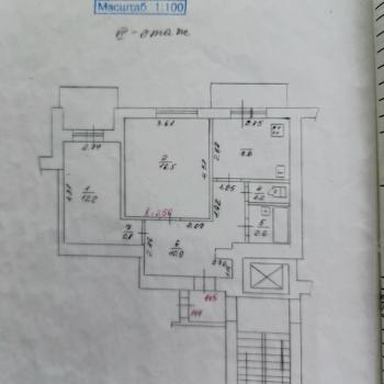 Продается 2-х комнатная квартира, 57 м²
