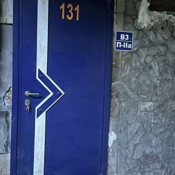 Сдается Офис, 16,2 м²
