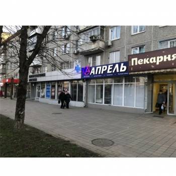 Сдается 2-х комнатная квартира, 67,5 м²