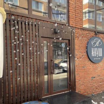 Сдается Нежилое помещение, 29,1 м²