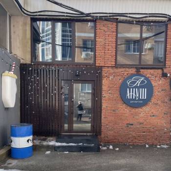 Сдается Нежилое помещение, 29,1 м²