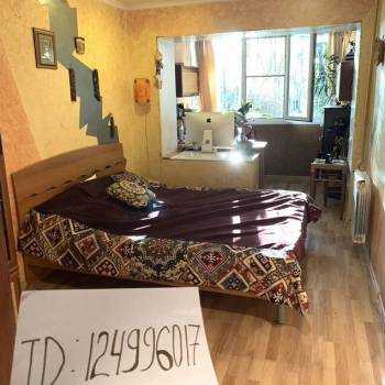 Продается Многокомнатная квартира, 88 м²