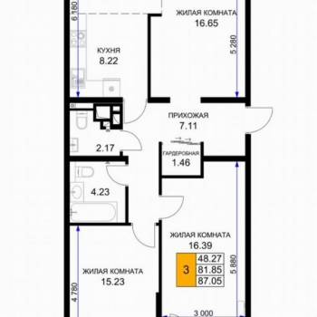 Продается 3-х комнатная квартира, 87,8 м²