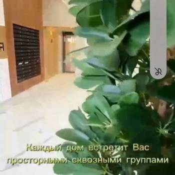 Продается 3-х комнатная квартира, 87,8 м²