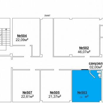 Сдается Офис, 26 м²