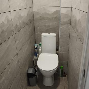 Продается 2-х комнатная квартира, 44,3 м²