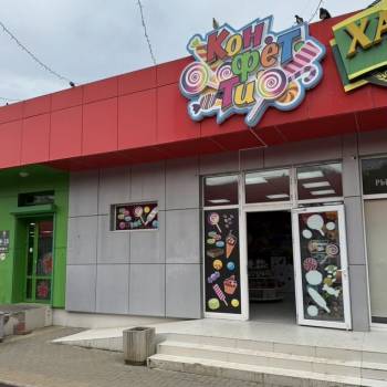 Сдается Нежилое помещение, 71,1 м²