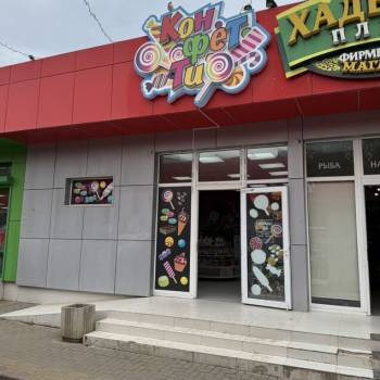 Сдается Нежилое помещение, 71,1 м²