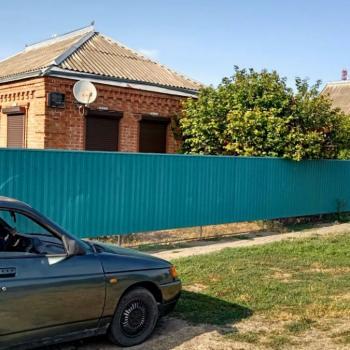 Продается Дом, 73,8 м²