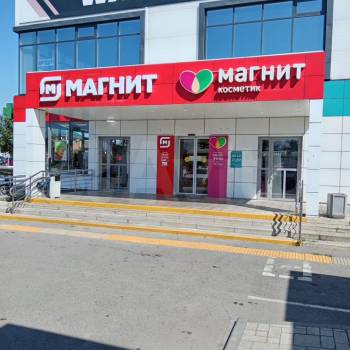 Продается Дом, 98 м²