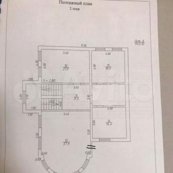 Продается Дом, 266 м²