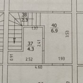 Продается 3-х комнатная квартира, 98,1 м²
