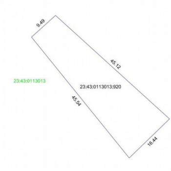 Продается Участок, 600 м²