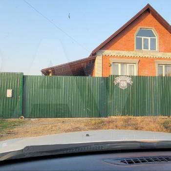 Продается Дом, 256 м²