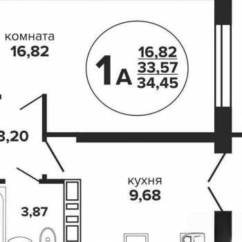 Продается 1-комнатная квартира, 34,5 м²