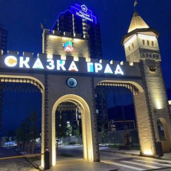 Продается 3-х комнатная квартира, 84,8 м²