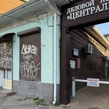 Сдается Торговое помещение, 110 м²