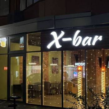 Сдается Нежилое помещение, 105,6 м²