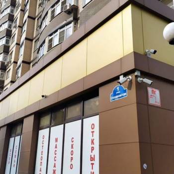 Продается 1-комнатная квартира, 42 м²