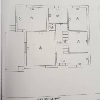 Продается Дом, 220 м²