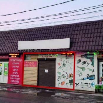 Сдается Нежилое помещение, 60 м²