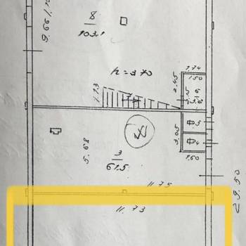 Сдается Нежилое помещение, 139 м²