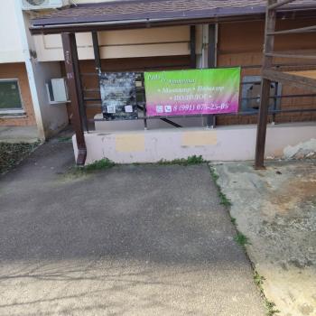 Продается Нежилое помещение, 8,7 м²