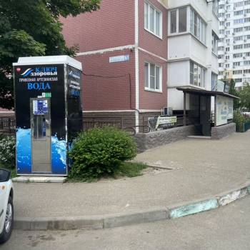 Сдается Офис, 19,5 м²