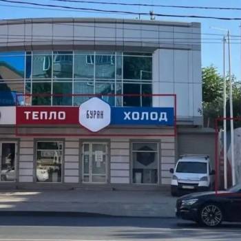 Сдается Нежилое помещение, 120 м²