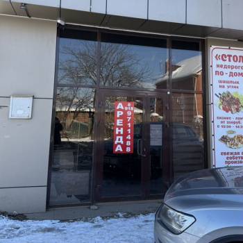 Сдается Торговое помещение, 42 м²