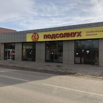 Сдается Торговое помещение, 42 м²