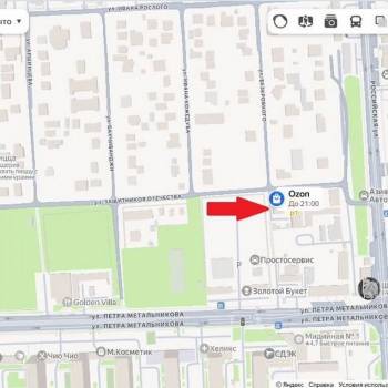 Продается Нежилое помещение, 30 м²