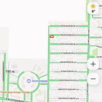 Продается Участок, 400 м²