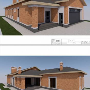 Продается Участок, 840 м²