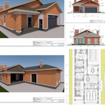 Продается Участок, 840 м²