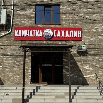 Сдается Торговое помещение, 42 м²