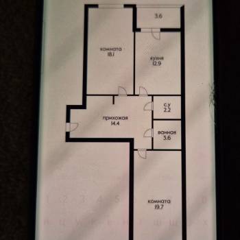 Продается 2-х комнатная квартира, 70,9 м²