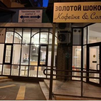 Сдается Нежилое помещение, 60 м²