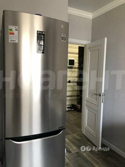 Фотография №2